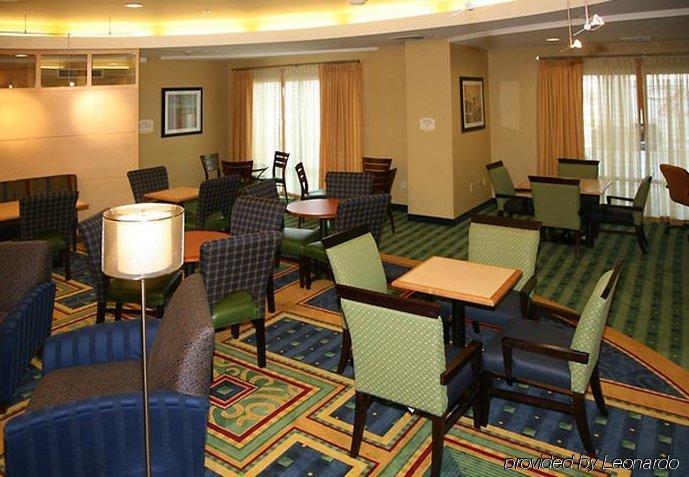 Springhill Suites Фресно Ресторан фото